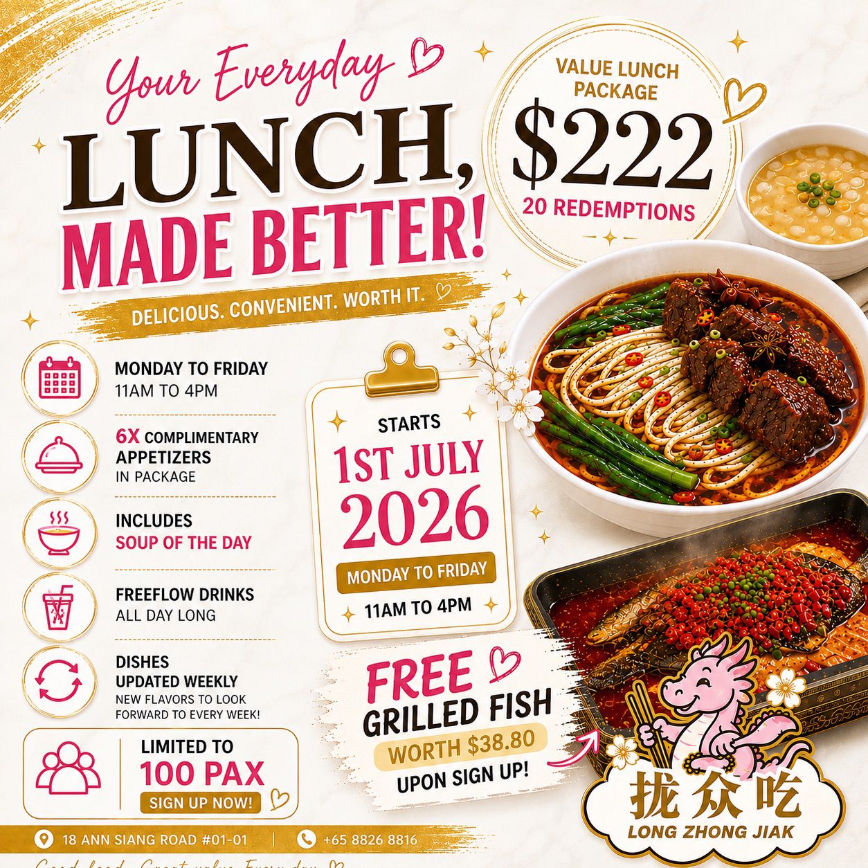 $222 value lunch package