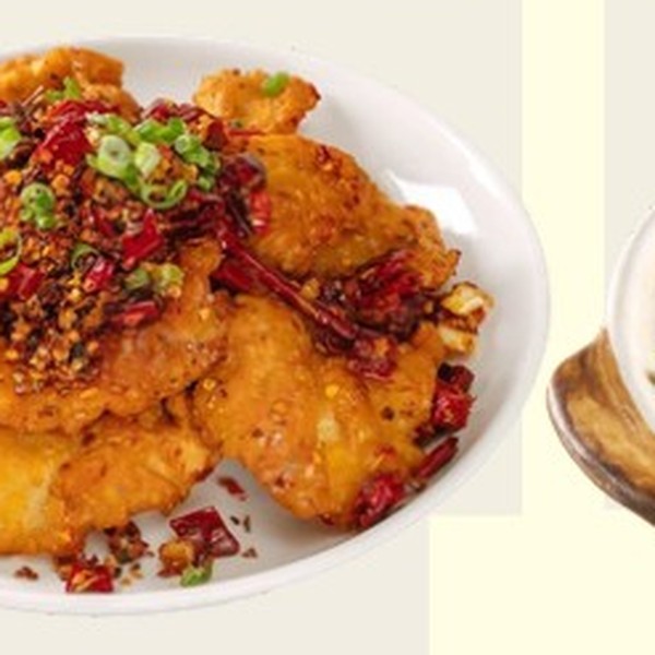 Hot and spicy fish